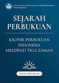 Sejarah Perbukuan