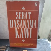 Serat Dasanama Kawi