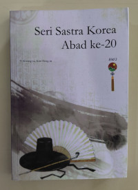 Image of Seri sastra Korea abad ke-20 Jilid 2