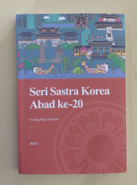 Image of Seri sastra Korea abad ke-20 jilid 5