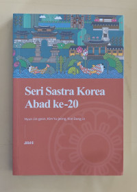 Image of Seri sastra Korea abad ke-20 jilid 6