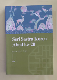Image of Seri sastra Korea abad ke-20 jilid 7