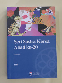 Image of Seri sastra Korea abad ke-20 jilid 9