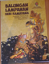 Balungan Lampahan Seri Ramayana : Paguyupan Dalang Muda Sukrakasih, Yogyakarta  Pagelaran 2014