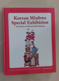 Image of Korean minhwa special exhibition the beauty of Korean folk paintings
