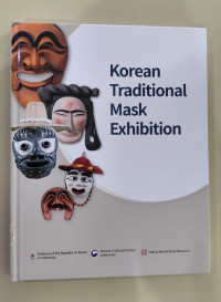 Image of Korean traditional mask exhibition