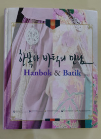 Image of Handbok & Batik