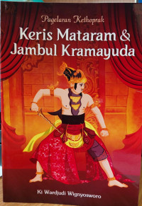 Image of Pagelaran kethoprak keris mataram & jambul kramayuda