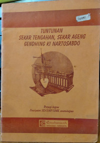 Image of Tuntunan sekar tengahan, sekar ageng gendhing ki Nartosabdo