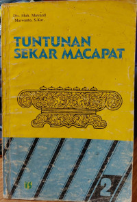 Image of Tuntunan sekar macapat